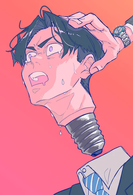 「もうそろそろ代え時だな。」 