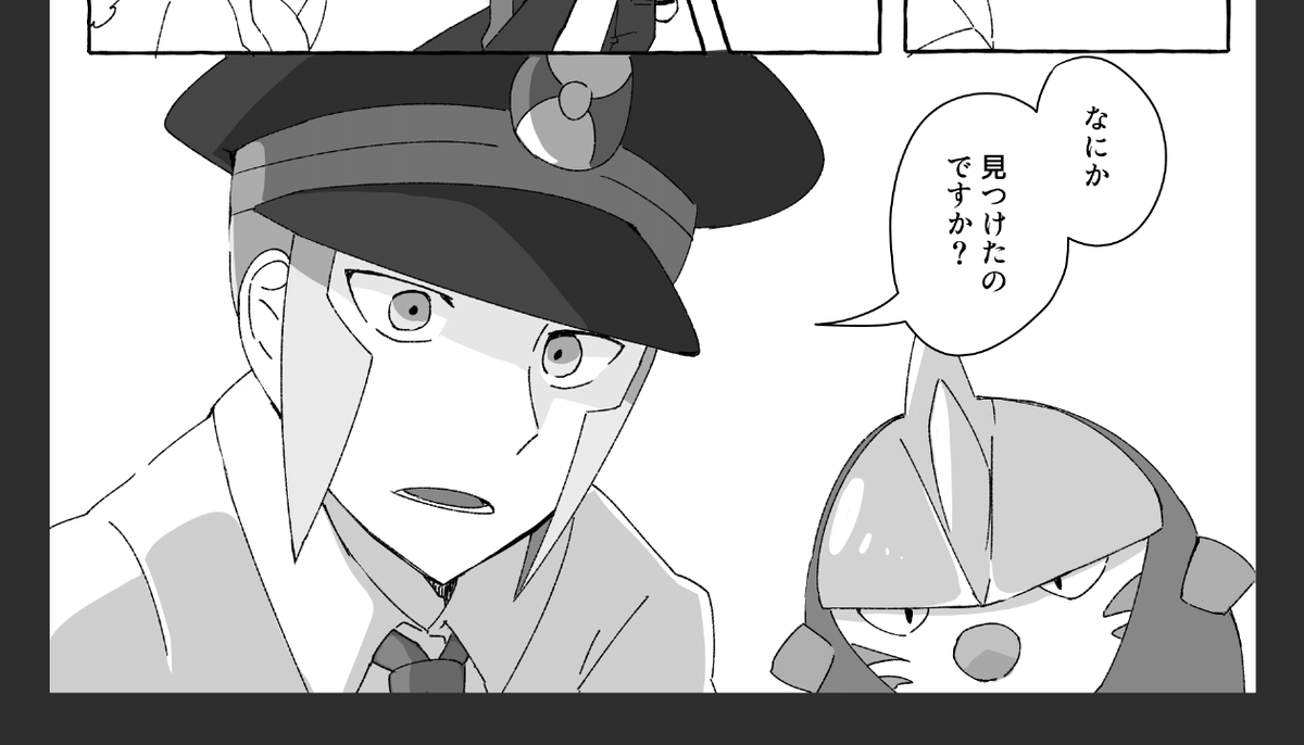 しっかりめにふたり(ひとりといっぴき)のお顔を描いたのですが葉っぱで隠れてしまうので前供養です!! 