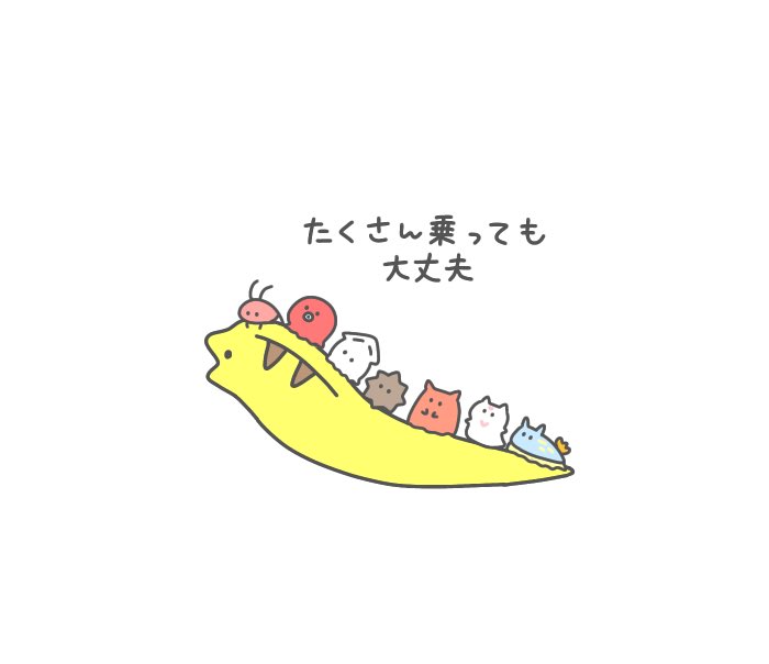 「このLINEスタンプのウミウシの耳を黄色くするのを忘れていました......。突」|れれれ@仙台ロフトPOPBOXのイラスト