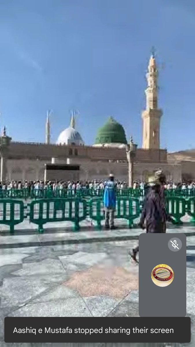 منزل 💚