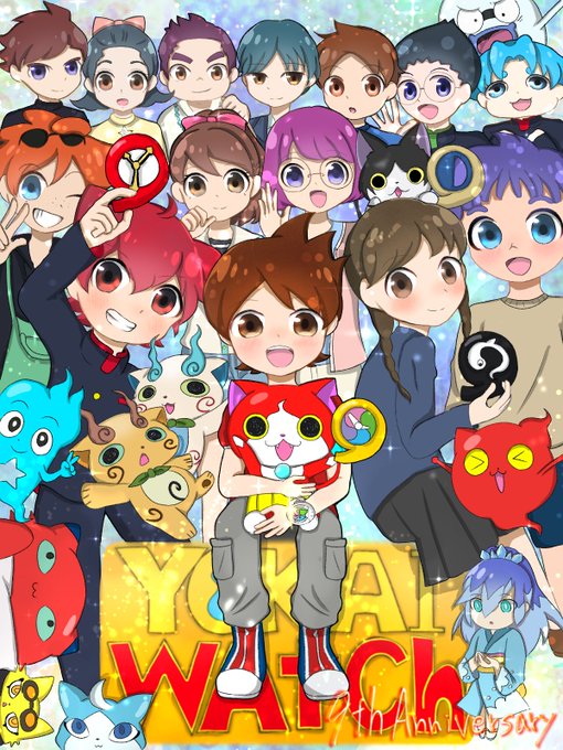 妖怪ウォッチの注目 画像ツイートまとめ 14ページ目 アニメレーダー