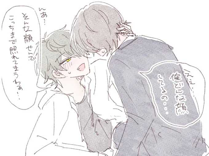 みかりつくゅ… https://t.co/4Cj9aFKqNU 
