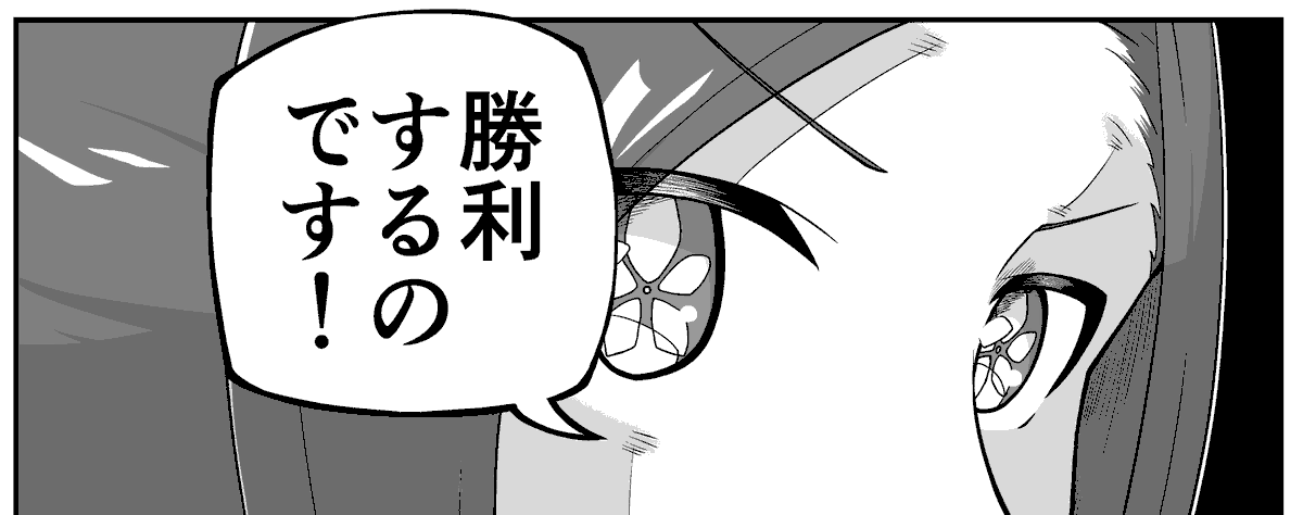 一応こういうのも描いているのだ 
