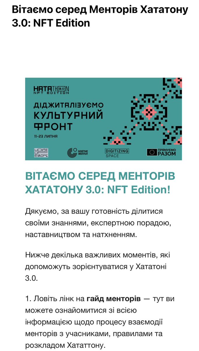 dshkrgz's tweet photo. We understand participation in HATATHON 3.0🔝 Hatathon 3.0: NFT Edition is an educational and hands-on online marathon on NFT technology, where cultural and creative industries will meet with technology professionals:  blockchain enthusiasts, NFT and creative specialists. https://t.co/uQAgP07BOF
