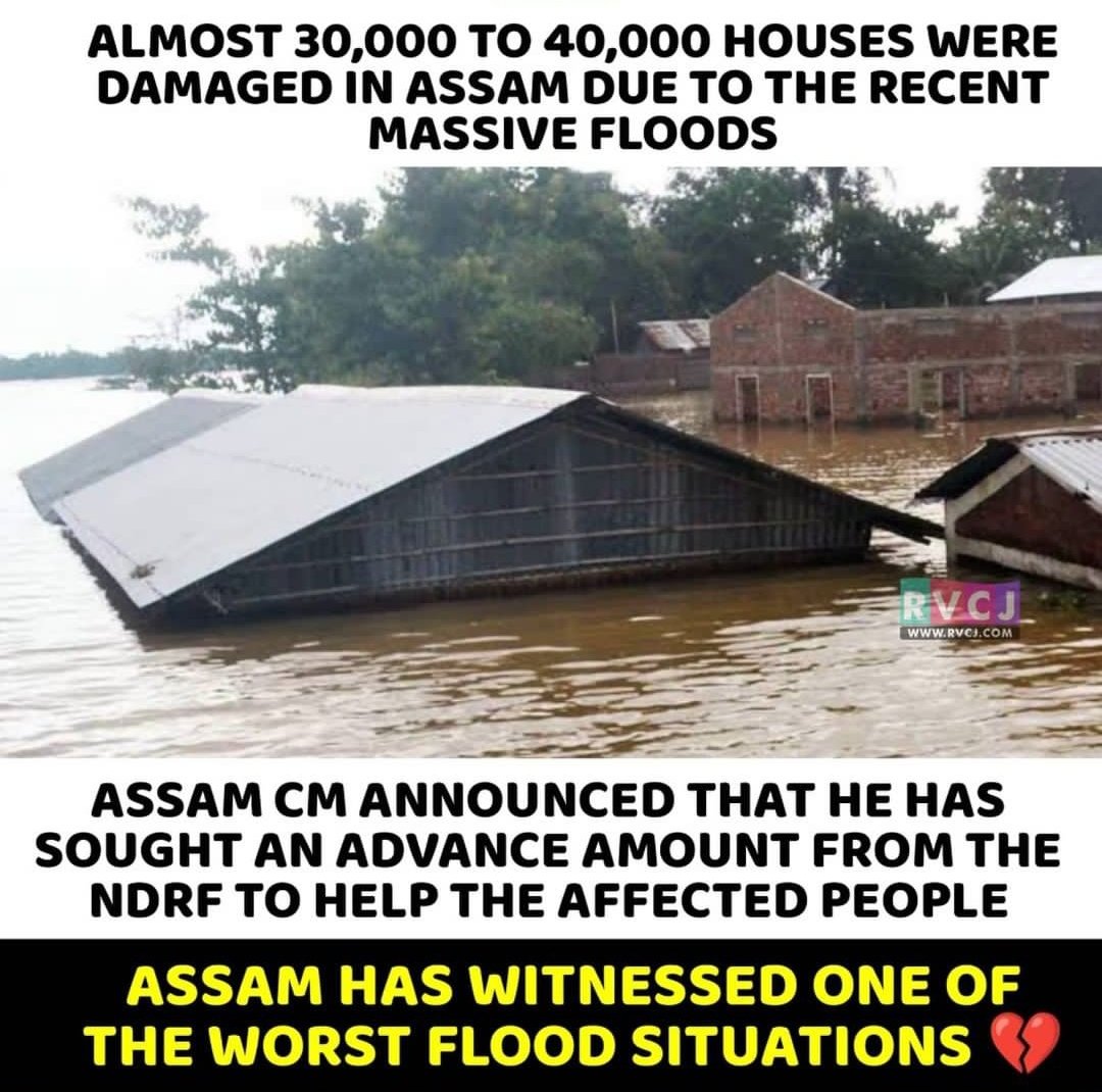 #NEETUG2022 
Plz @PMOIndia @dpradhanbjp situation of Assam flood is very cruel
Expand neet atleast 30 days. Students hi nahi rahenge toh paise ka kya karoge
Plz..🙏
#NamoDelayNEETUG_PreventSuicides 
@EduMinOfIndia #RubinaDilaik
#MODIJIextendNEETUG