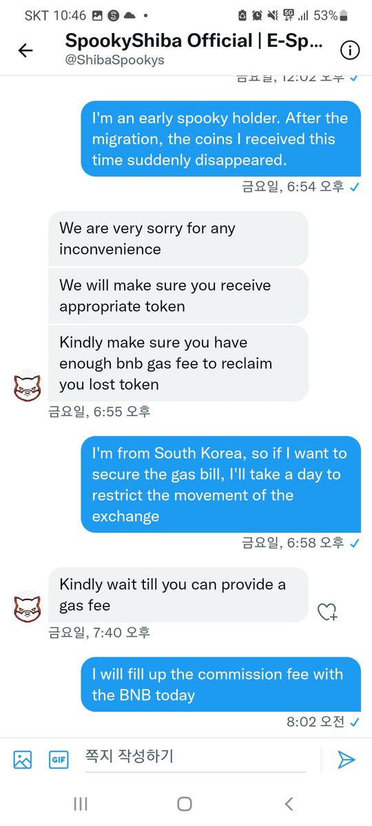 Nftart_love's tweet photo. @Girlsdemdaddi @ShibaSpooky @GerhardHacher @1GoblinRich @BSCGemsAlert @Spookyshibafix I'm not getting any help and my coins are being scrapped.A year is a waste. https://t.co/1aLgX5fjRn