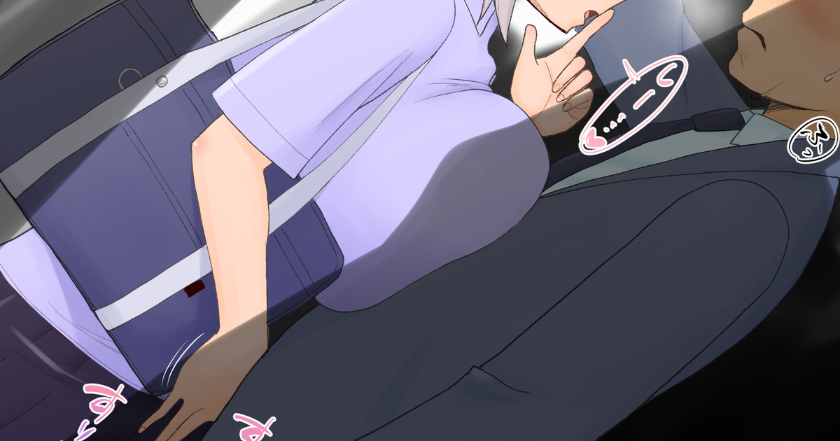 pixivFANBOX 満員電車冬亜 高画質原寸大・影無しなど差分計4枚
https://t.co/i9Z8vLYodl 