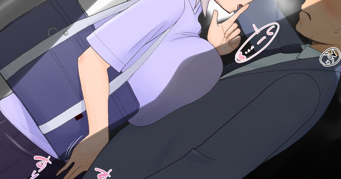 pixivFANBOX 満員電車冬亜 高画質原寸大・影無しなど差分計4枚
https://t.co/i9Z8vLYodl 