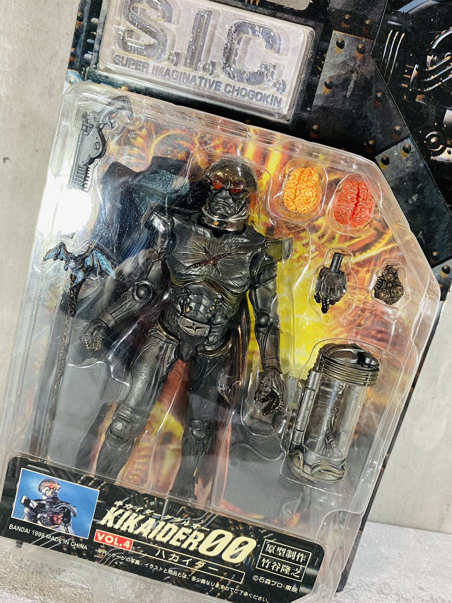 jappool's tweet photo. 急にハカイダーが欲しくなって10数年ぶりにSICを買ってみた。 https://t.co/cSqIU6rT8c