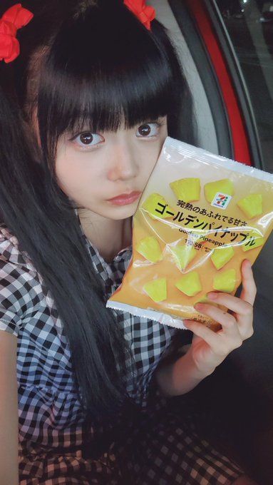 Twitterのコスプレ画像62