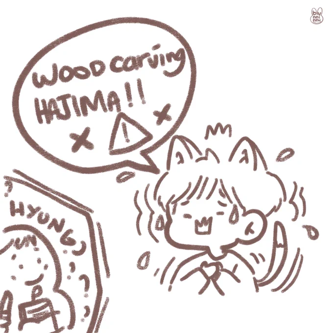 namgi in the soop 🪵 