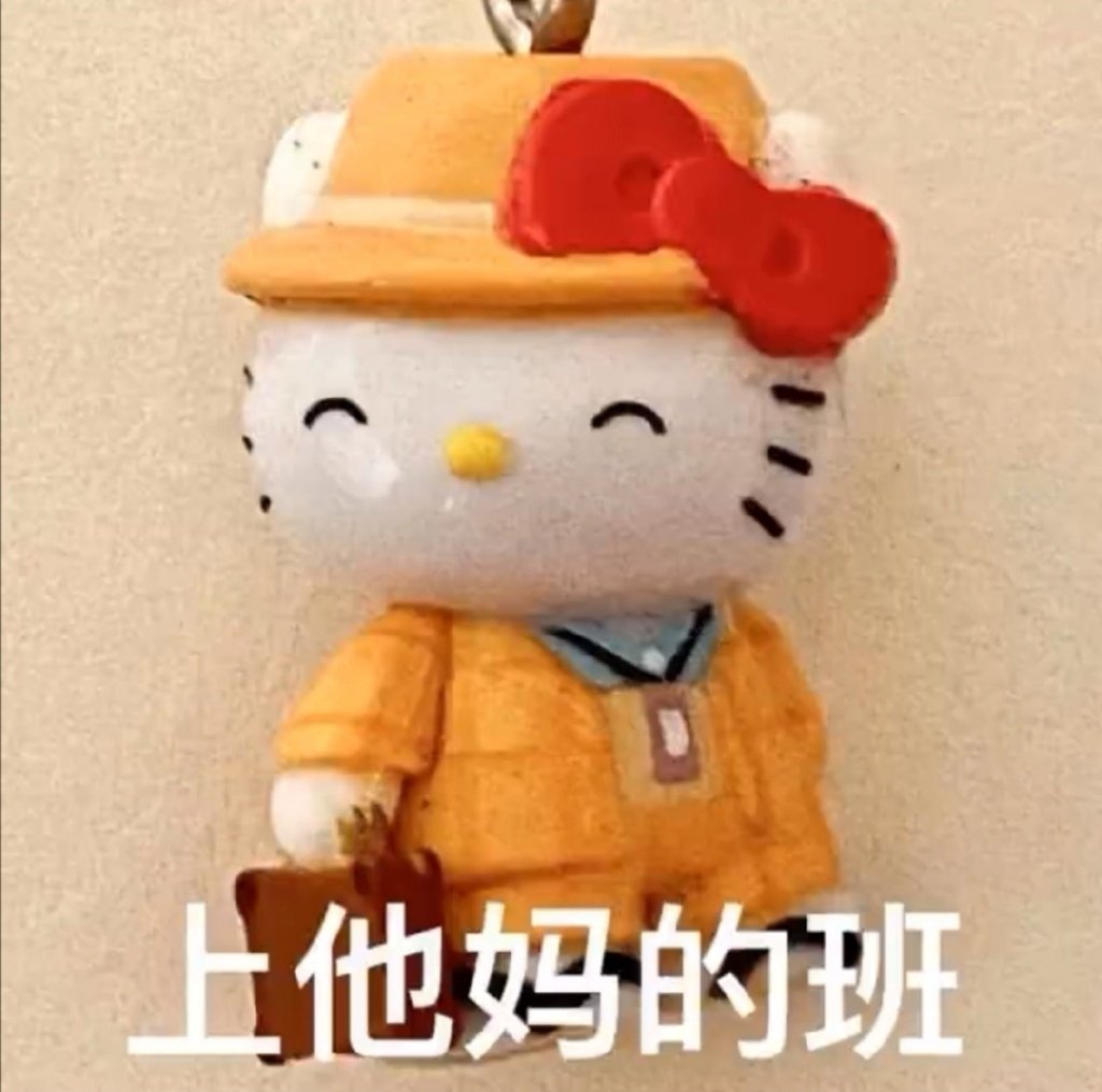 djkghla's tweet photo. #互关 #互粉 #互fo   算了，没兴趣，祝平安 https://t.co/8DLI69GONu