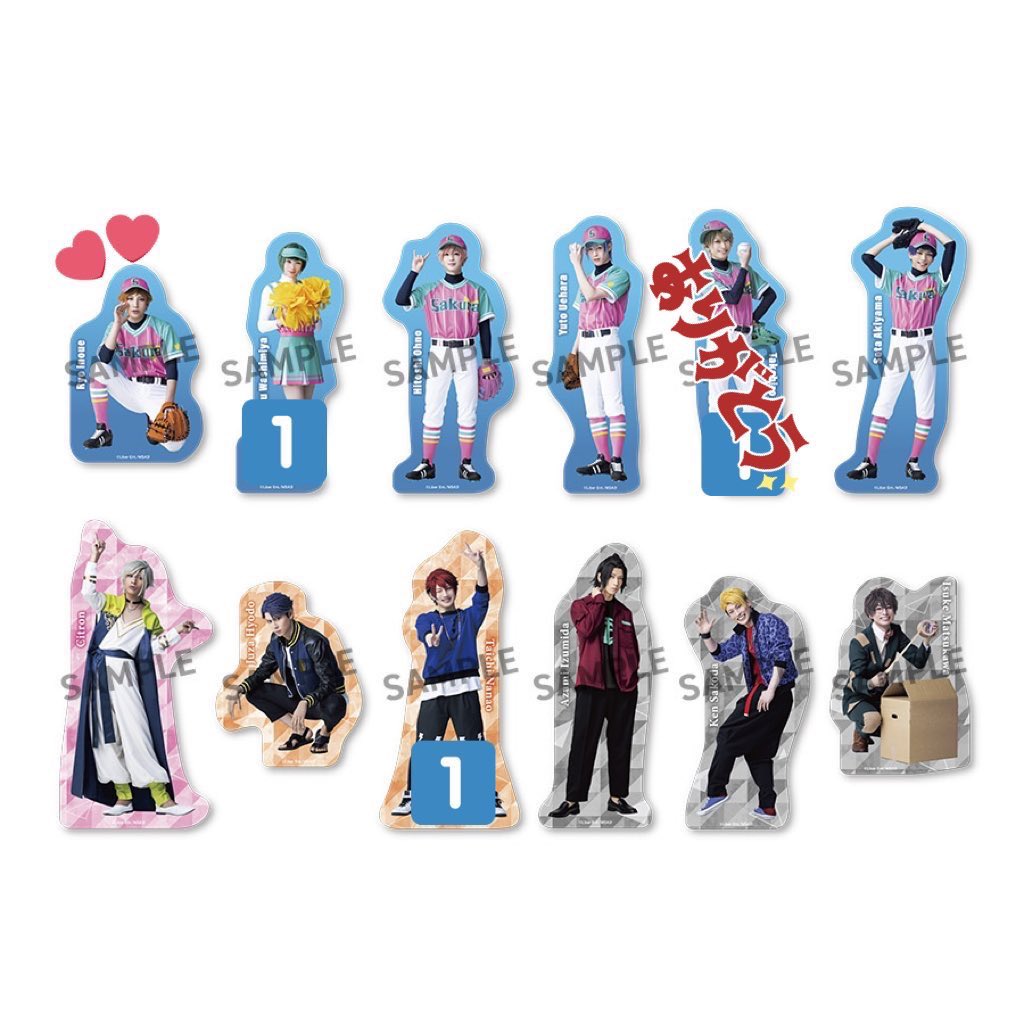 sg71163's tweet photo. 【交換】A3! エーステ SUMMER ACT2 フラワー 劇中劇 カードショット クリアカード ランブロ 夏単

譲:幸、椋、一成、十座、太一、莇(画像数字が所持数です)

求:天馬>九門(画像💕のもの)

会場または都内手渡し、郵送対応可能です。お気軽にお声がけください https://t.co/AQHrjyYHAt
