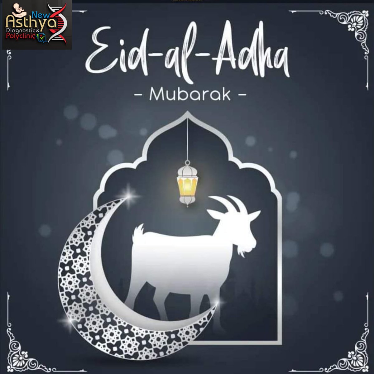 AsthyaNew's tweet photo. Eid Ul-Adha is a day of joy and happiness, it is a day of blessing and harmony, it is a day to think and consider, and it is a day to rejoice with family and friends! Happy Eid Mubarak!
Call me: 9432924232, 9614055643
#eidaladha2022 #eidaladha #eidaladhamubarakwishes #happyeid https://t.co/yYweR2Aovi
