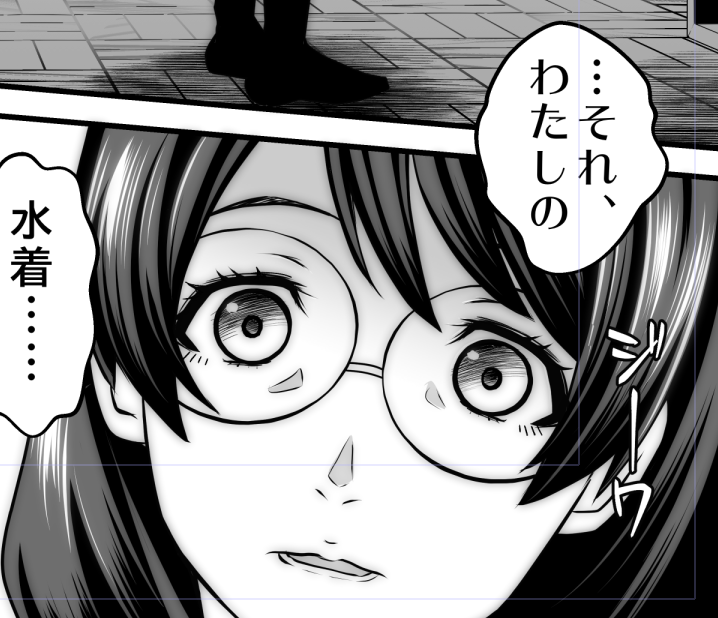 引き続き作業中です 