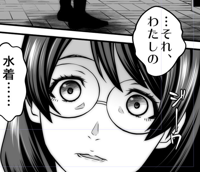 引き続き作業中です 