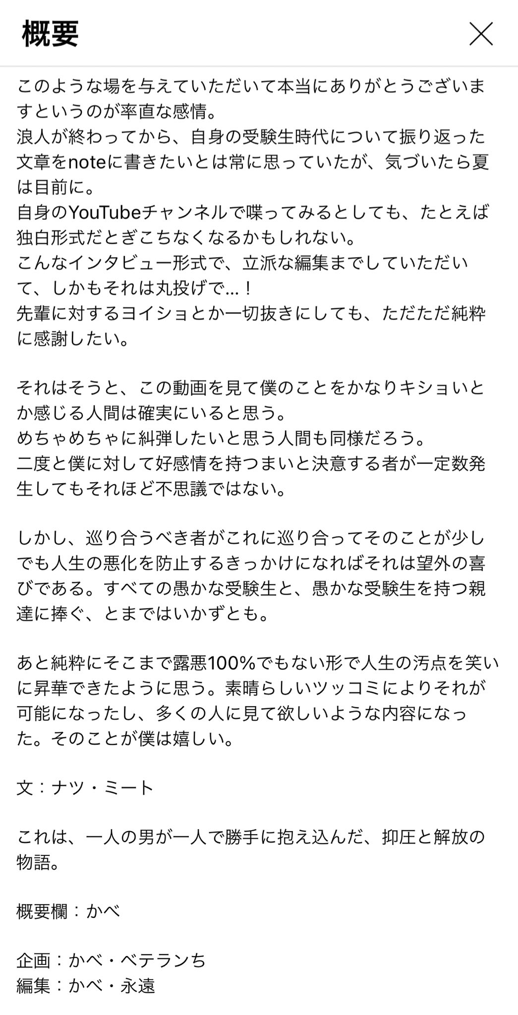 تويتر ベテラン中学生 على تويتر 今日の概要欄 T Co Sqvvy21fsm تويتر ベテラン中学生 على تويتر 今日の概要欄 T Co Sqvvy21fsm