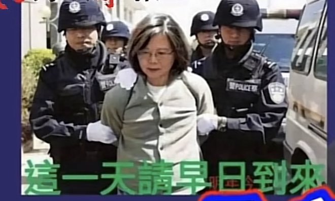 Zhangl7_'s tweet photo. @iingwen https://t.co/Z5yj07IwA6