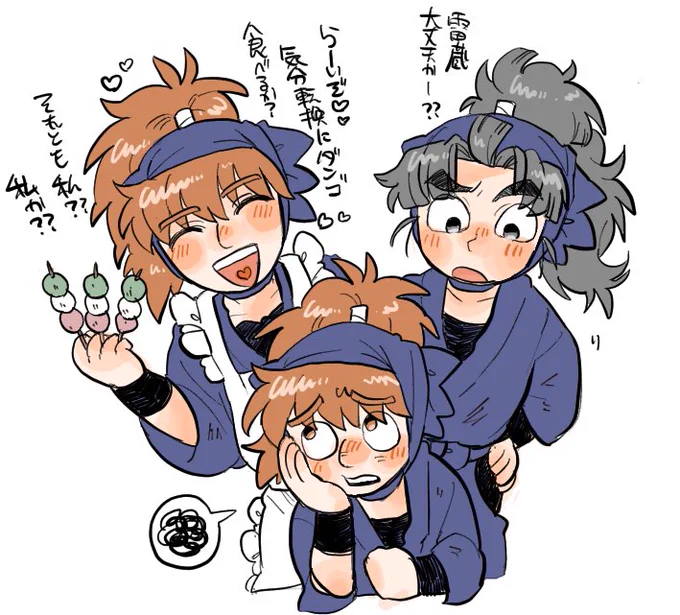 気分がのらないらいぞと気にかけるサブロとたけや 