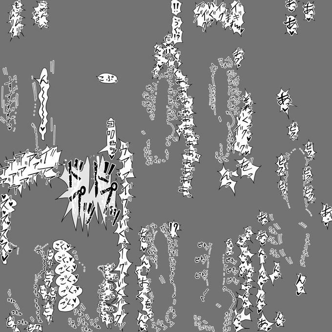 文字の練習じゃい!と意気込んだのだが、ぜんぜん下手なのでモチベーションが維持できなかった。
看護師の廻矢さん | kawa kit #pixiv https://t.co/oznQerX2BG 