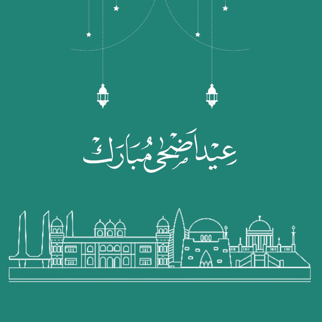 everydaykarachi's tweet photo. Eid Mubarak ✨
#EidAlAdha https://t.co/FPwk5df6jn
