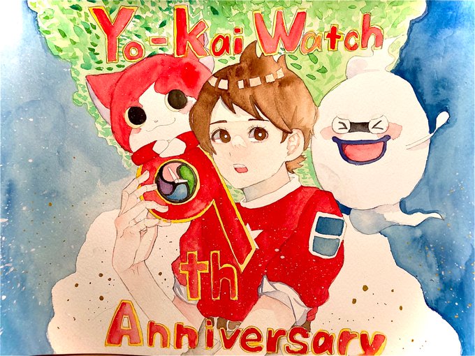 妖怪ウォッチの注目 画像ツイートまとめ 14ページ目 アニメレーダー