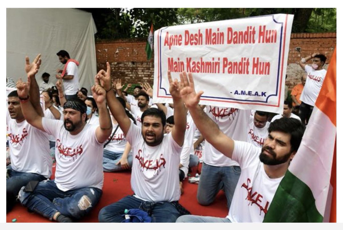 yogi_muktesh's tweet image. कश्मीर से जंतर-मंतर नई दिल्ली पहुँचे कश्मीरी पंडित #PMPackageEmployees
&apos;Targeted Killings&apos; के चलते उनकी एकमात्र मांग, &apos;Relocation&apos; की है।
वे &apos;Adjustments&apos; नहीं चाहते, वे &apos;Justice&apos; चाहते हैं
सरकार जायज मांगों को सुनें और जल्द से जल्द समाधान करें।

@AAMEAK @AmitShah @narendramodi