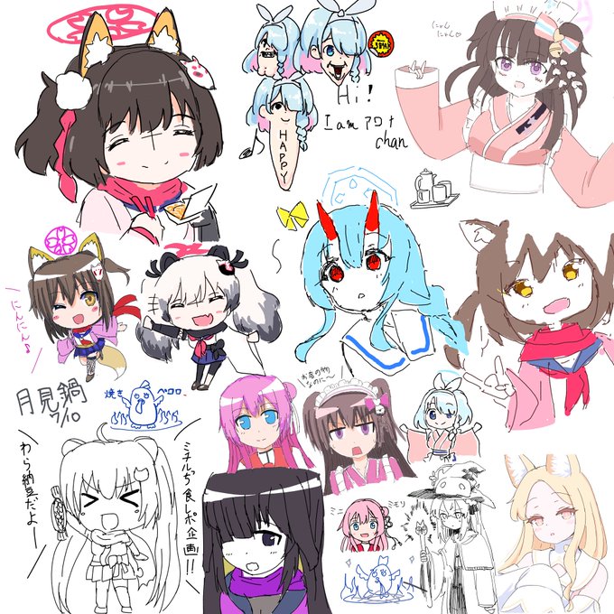 ブルアカ絵チャ、百鬼夜行をテーマに描いてもらいました!!

皆さん素晴らしいイラストありがとうございます〜!!😭😭😭🙏 