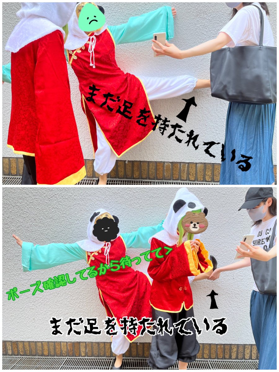 Under_world21's tweet photo. ⚠️コスプレ

昨日は素敵なフレンドのおかげで、無理な構図が撮れたぜ☆って言う写真達。
お陰様で筋肉痛ですわ。 https://t.co/8bc0ogGAYP