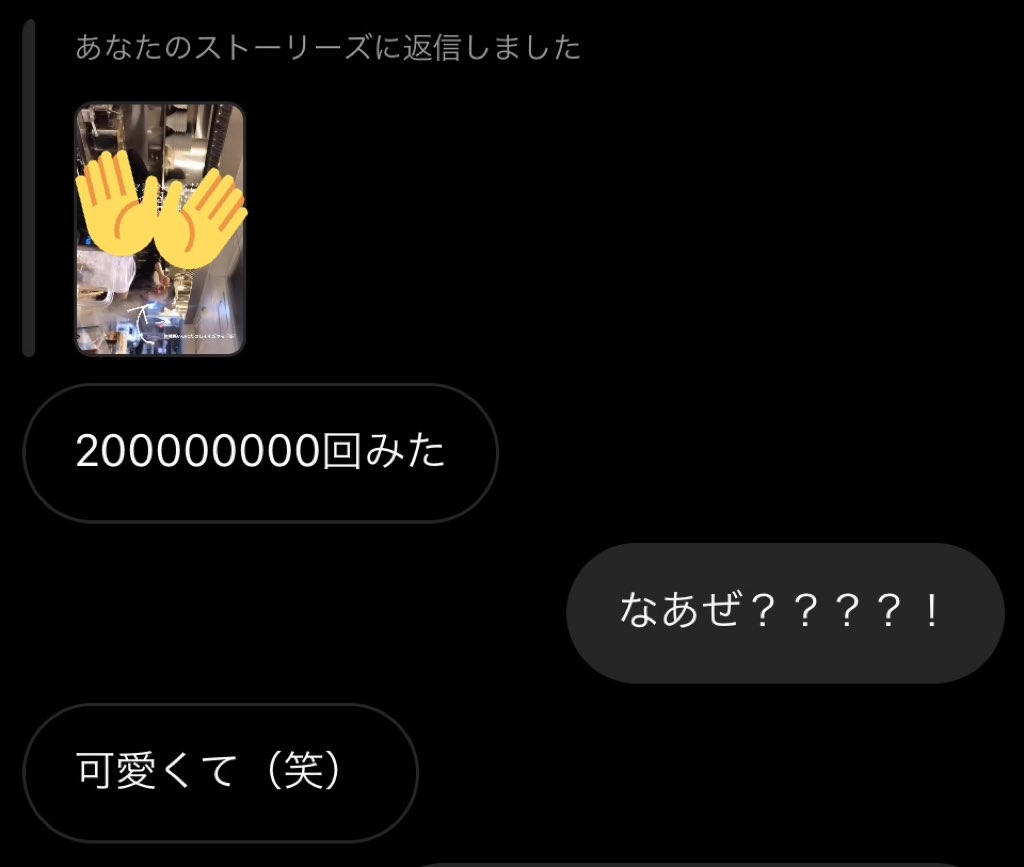 しょ もちょぺ Shochan0611 Twitter