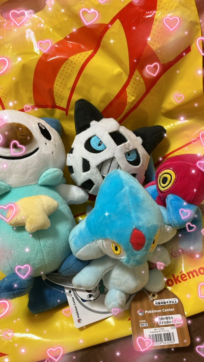 アルセウス モンスターボールの入手方法と効果まとめ ポケモンレジェンズ 攻略大百科