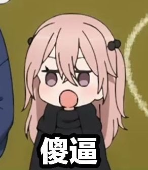 Neps tweet media
