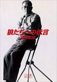動と静|(生きるとは私だけの実験です) tweet media