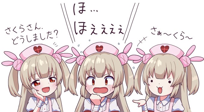 配信中の声真似すきなんだ…

#ヌォンタート
#名取さな生放送 