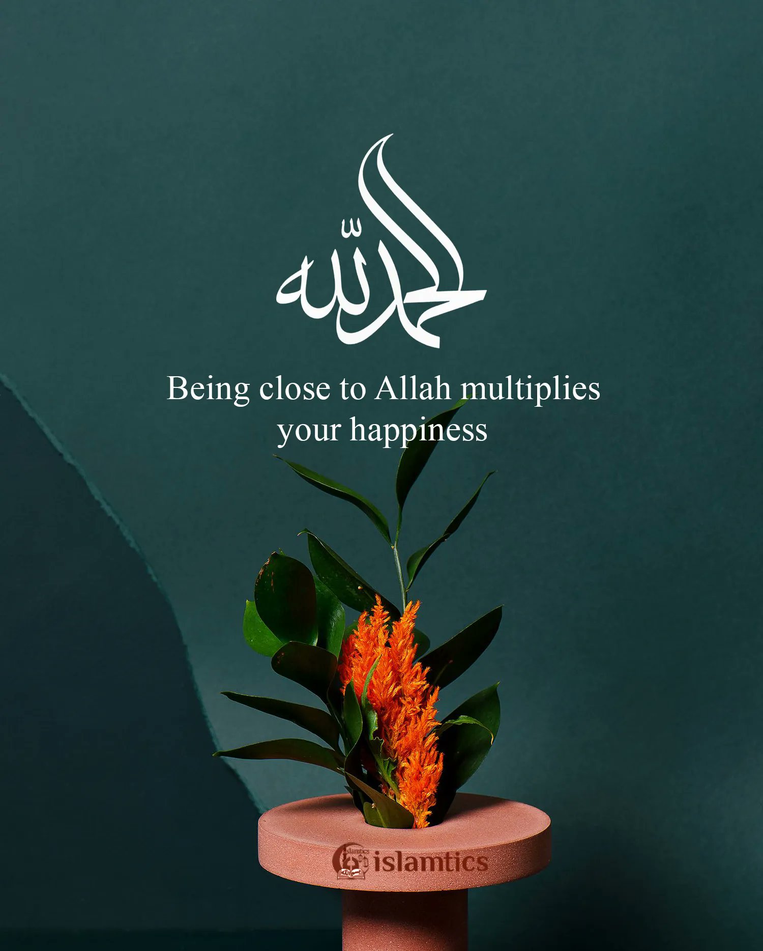 Allah Happiness Quotes