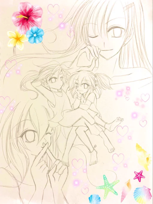 リメイク前(1年前)  今回の下描き等も添えてっと