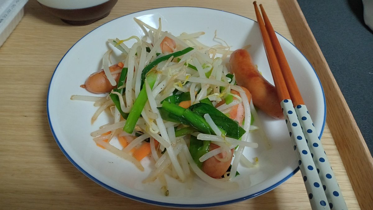 夜ご飯 2022-07-10
