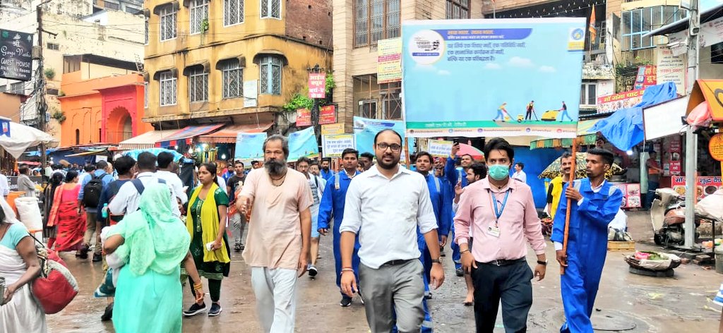Bharatgas_Roorkee tweet media