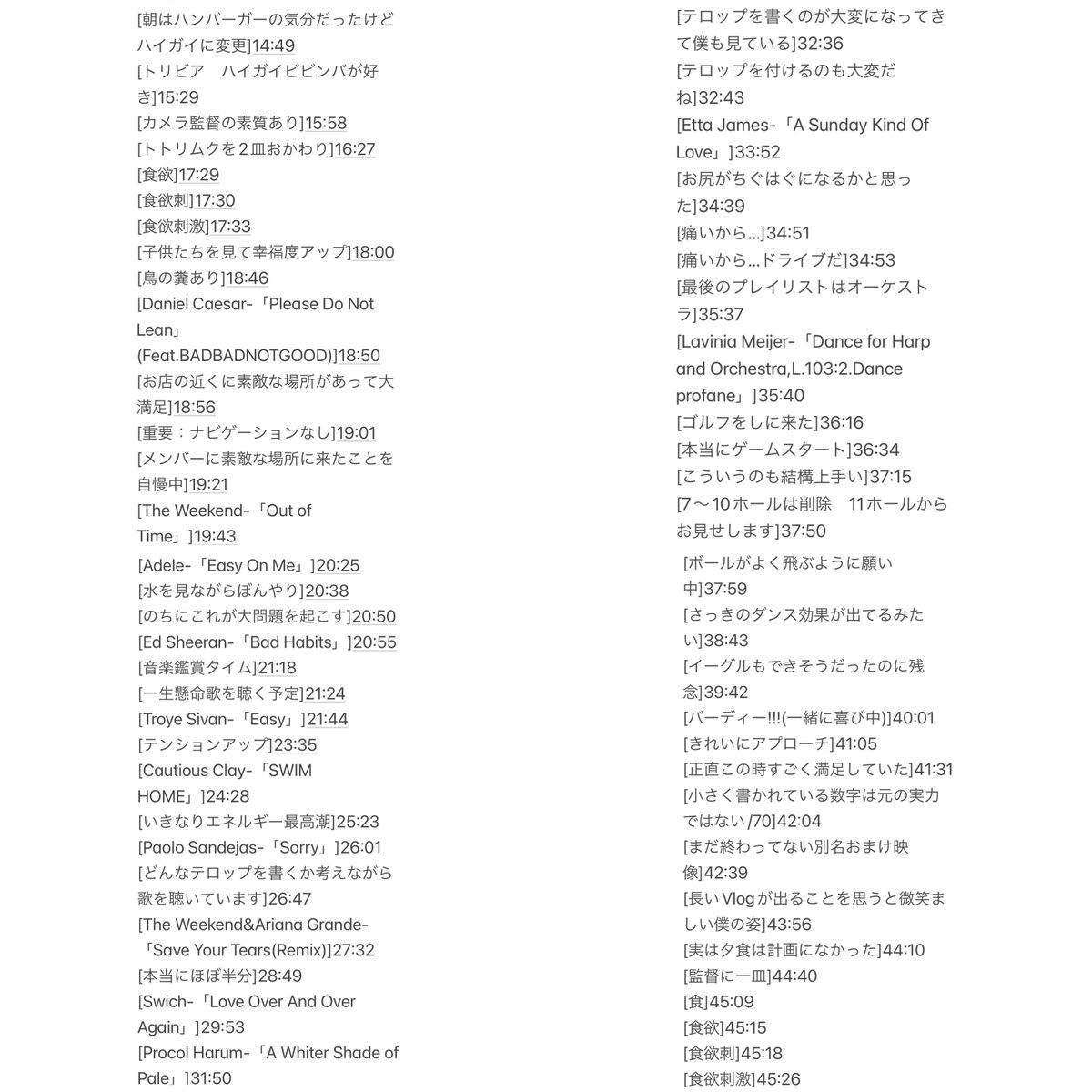 maririn1230's tweet photo. テテVLOG 
テテ編集部分まとめ

こんなにたくさん書いてくれたんだなと思うと胸が熱くなる。
偶然かもしれないけど、DNAを当てたあとのwを7つ付けてるとこテテらしいな〜🥲✨
文字起こしをしながら、テテとドライブした気分♪
本当にお疲れ様でした🥰💜🫶

https://t.co/rYERsn6UaM https://t.co/NEIUZdlLTI