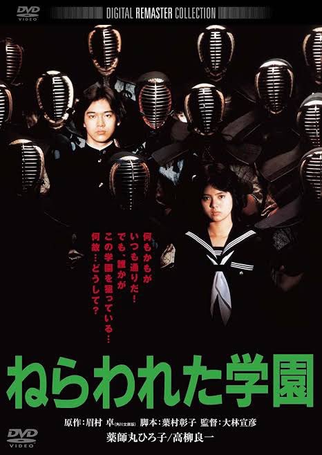 赤座美代子 Twitter Search Twitter