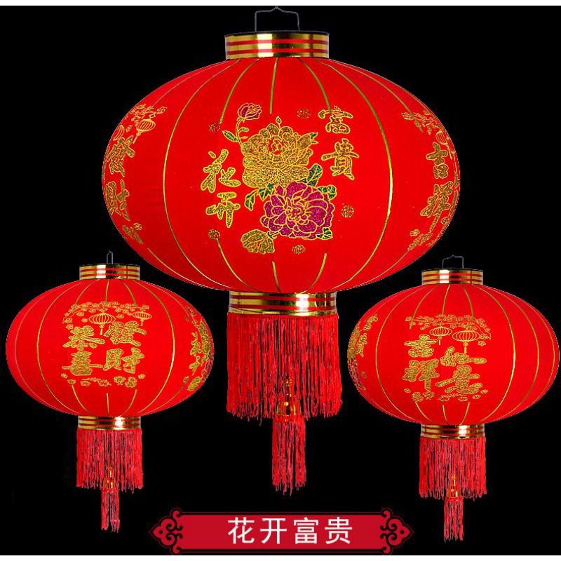 wg885's tweet photo. 我正在以 RM29.00的价格售卖 Red lanterns for wedding celebrations. Manufactur... 。 立即浏览Shopee！ https://t.co/9iKivWQnKw #ShopeeMY https://t.co/zmtvVoOoY0