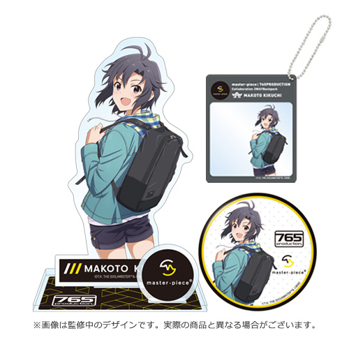 ASOBI STORE(アソビストア) on X: