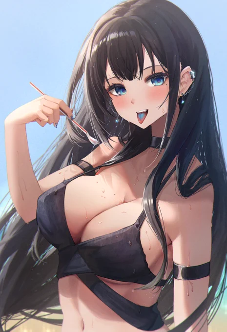んっ💙 