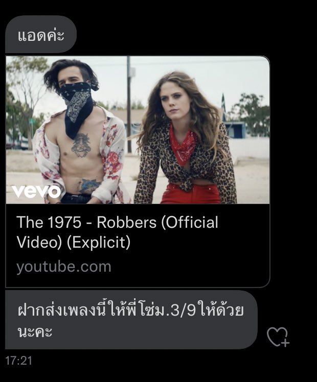 srvxtalkwu's tweet photo. #srvxtalk https://t.co/UrlNNVN6xN