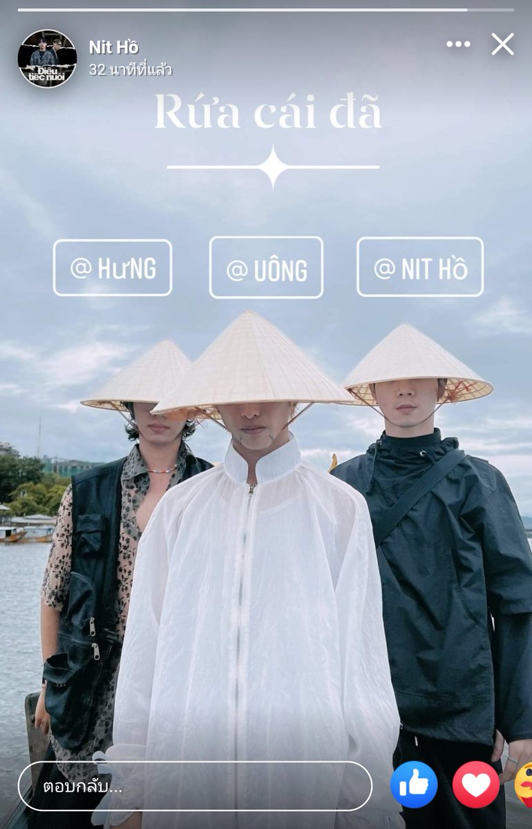 Needthaifan's tweet photo. นึกว่าตุยแล้ว อ่าวว ยังอยู่จ้าาา 😂
เนี่ย...มาทีก็น่าฟาดตลอด
#nithostory
#NIT #NITSơnHồ #NitHồ #NeedThaiFan #NITThaifan #NITLaCC #NITLaOwl https://t.co/AjMLgWZg9x
