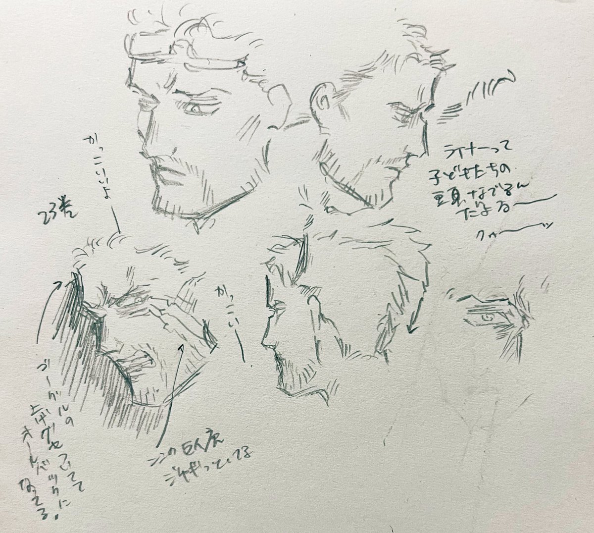 写経をしている 