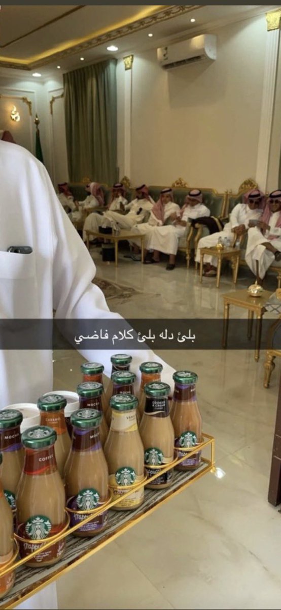 سويّر tweet media