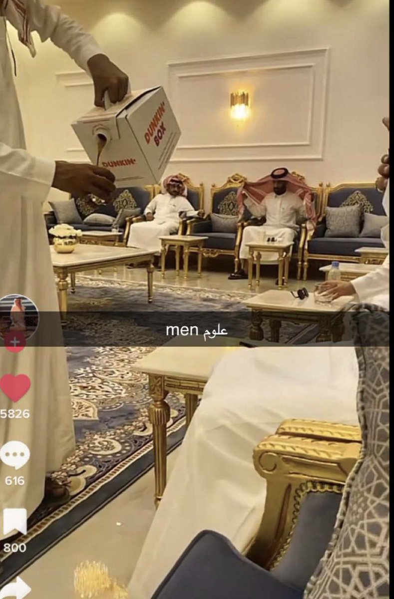 سويّر tweet media
