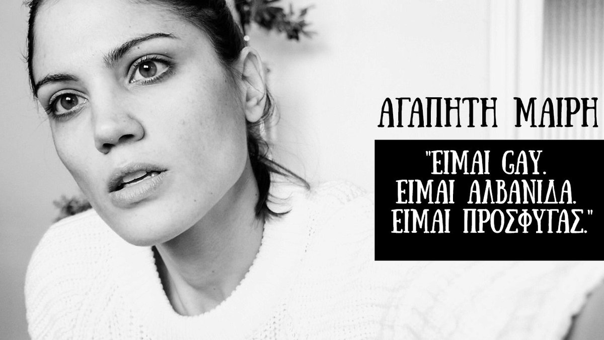 palaiotax's tweet photo. (1/2) Τύπισσες σαν την #amiyiami είναι ακριβώς αυτό που σιχαίνομαι περισσότερο από το σχολείο ακόμα, και τότε απετέλεσαν και παράγοντα που με οδήγησε στην ιδεολογία που έχω και σήμερα. Κακομαθημένα πλουσιοκόριτσα του μπαμπά, φασαίες αριστερίστριες που μιλούσαν σα νταλικιέρηδες, https://t.co/oFA2O1NiqX