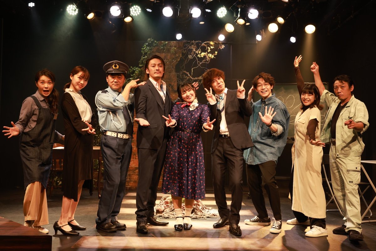 heart_more_need's tweet photo. 『かつてサジェを悩ませた幾つかの難題』

無事に幕を閉じました。

ご来場いただきましたお客様、応援してくださった皆さまに感謝申し上げます。

#サジェ難題
#heartmoreneed https://t.co/iSGZ68lWCz